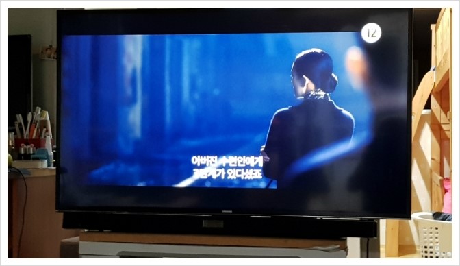  영화 <일대종사>를 보고.. - 진정한 선생님을 만나고 싶다.