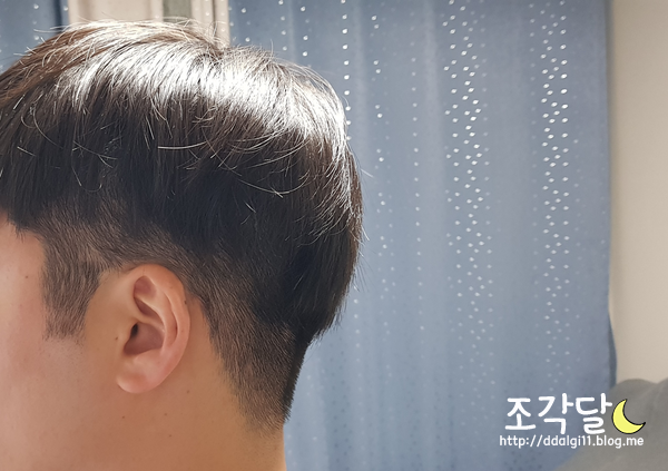  제스파 무선 리튬 이온 이발기로 투블럭 도전 :: 퍼스트컷 ZP1741
