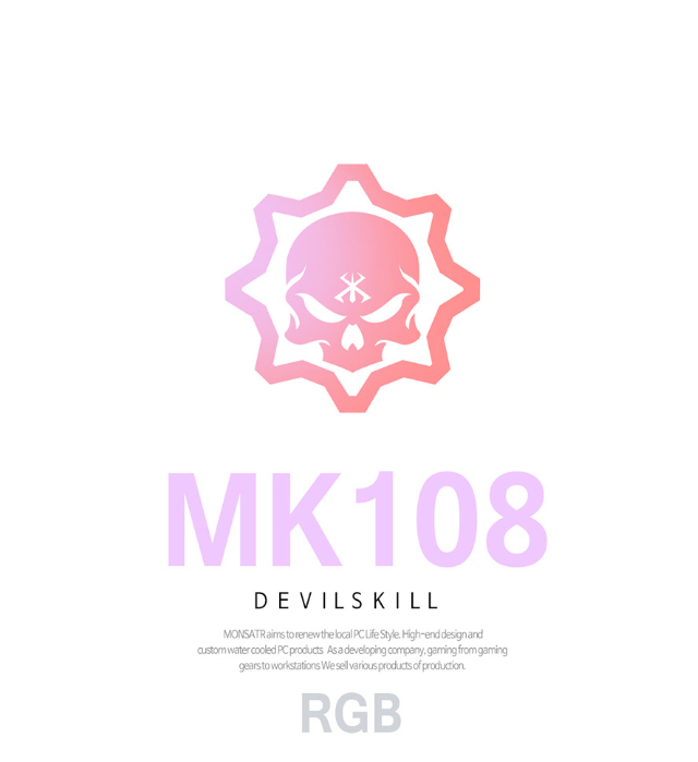  게이밍 키보드 몬스타 기어 데빌스킬 MK108 RGB 필드테스트