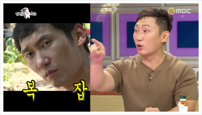  이승윤<라디오 스타>출연 "장수말벌 쏘여 죽을뻔.."나는 자연인이다 에피소드 방출