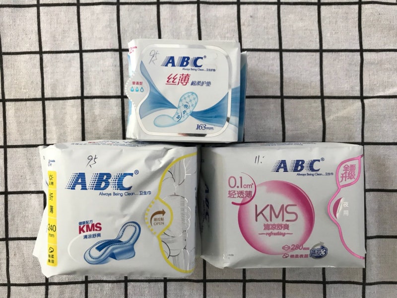 [중국] 생리대 ABC