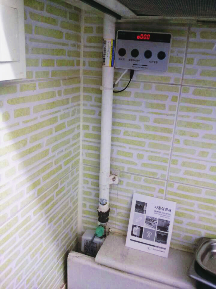  가스레인지 안전장치 / 자동점검용밸브(지키미) 설치 8