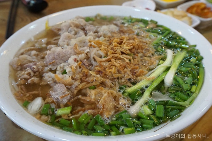 [성수동 쌀국수 맛집] 베트남의 그 맛! 범마하노이쌀국수