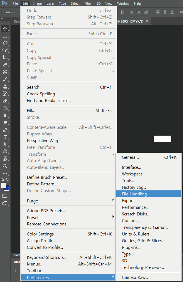  [포토샵CC] Could not complete your request because of a problem parsing the jpeg data.