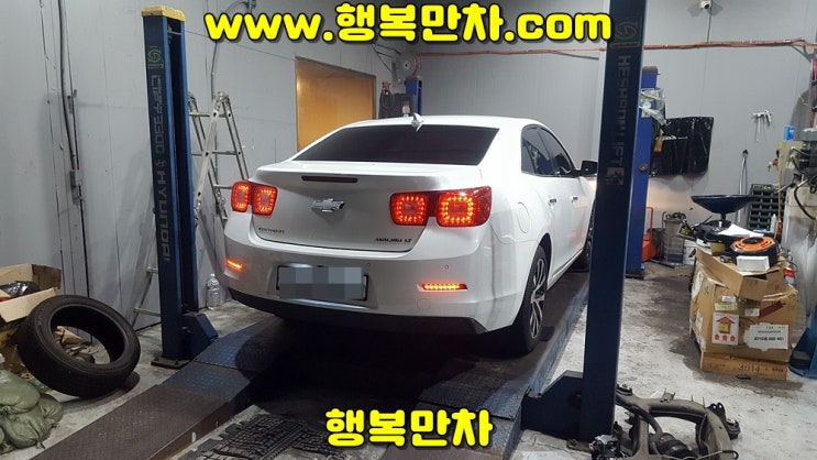  신한마이카 낮은 대출금리 늦은시간말리부디젤출고인연