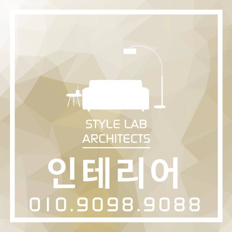  가치를 담는 공간