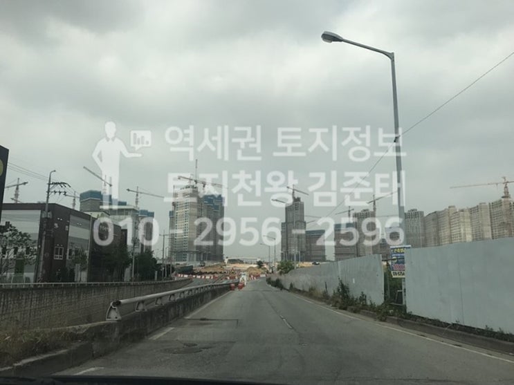  진위역세권 수익성 비교분석