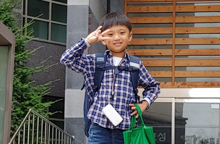  형아미뿜뿜~홍이~~^^