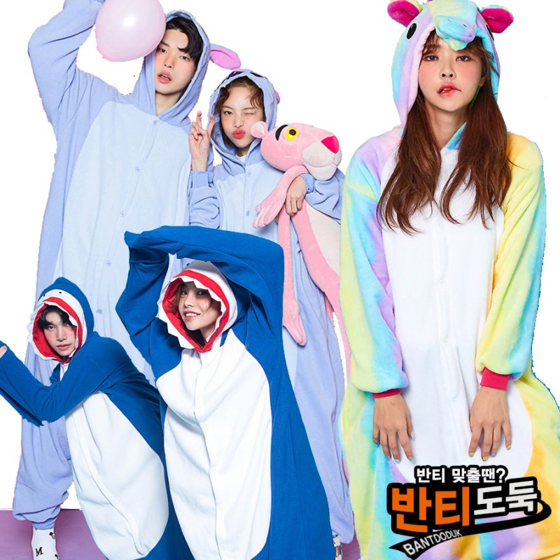 가을반티추천>> 꿀벌, 공룡잠옷. 유니콘동물잠옷 구경할래?