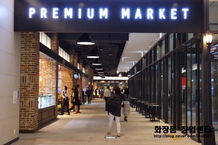 송도현대아울렛 창업정보, 고수익프랜차이즈 인수기회 송도현대아울렛 창업정보, 고수익프랜차이즈 인수기회