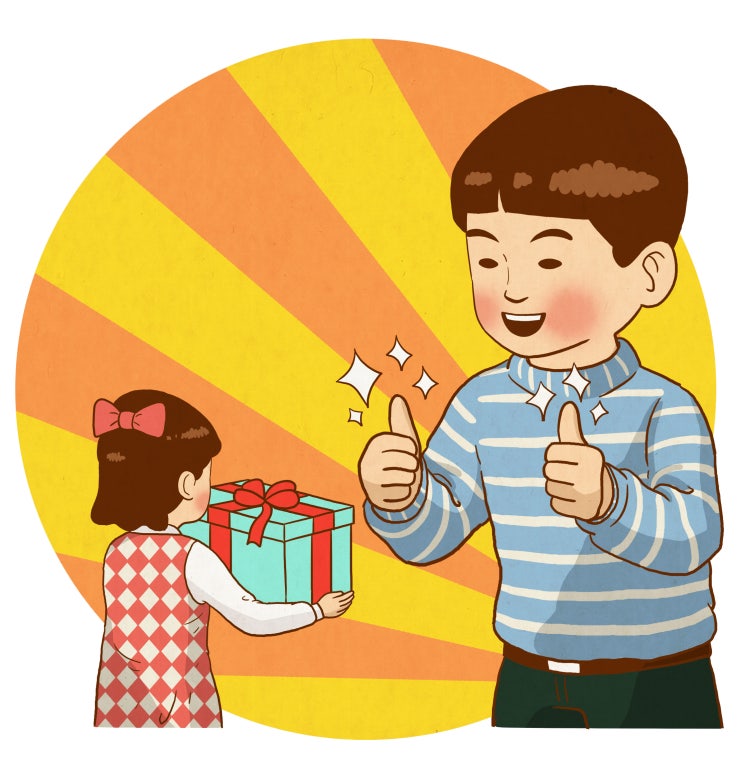  직장인소개팅은 어모어가 답이였어!