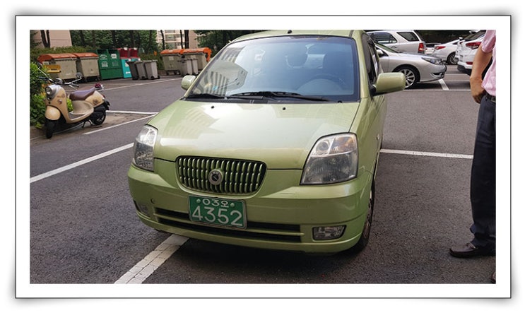  [모닝 중고차수출] 서울 홍제동 2005년 모닝 LX 연두색 주행거리는 짧지만 외관이 안좋았습니다.