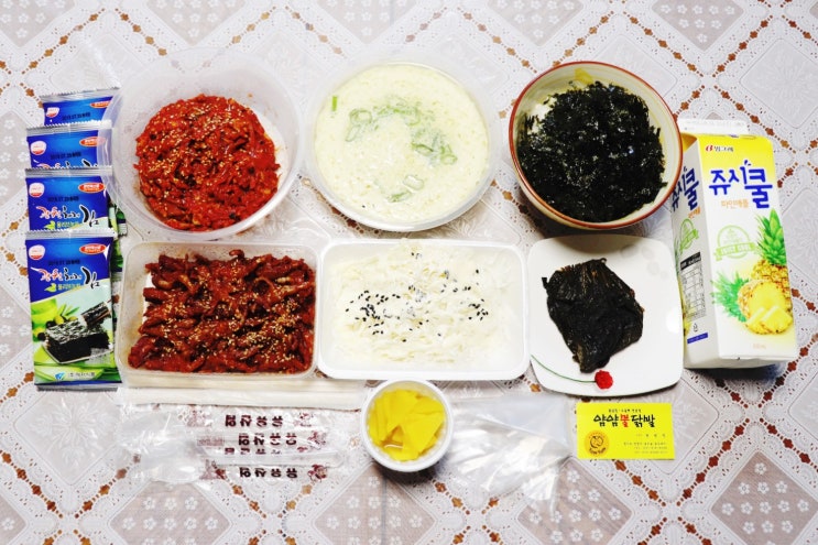  안성 닭발 얌얌불닭발 진짜 맛있음!!