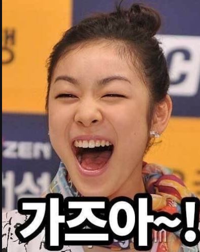  천호 컴퓨터학원에서 컴활1급 필기,실기 준비