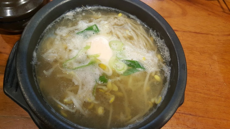  숙아채