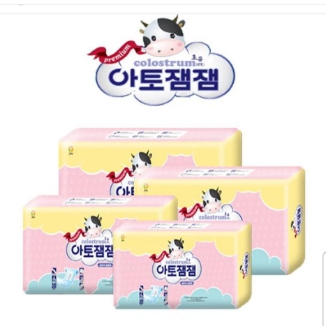  [아토잼잼] 아기다리 고기다리 던 아토잼잼 기저귀!!
