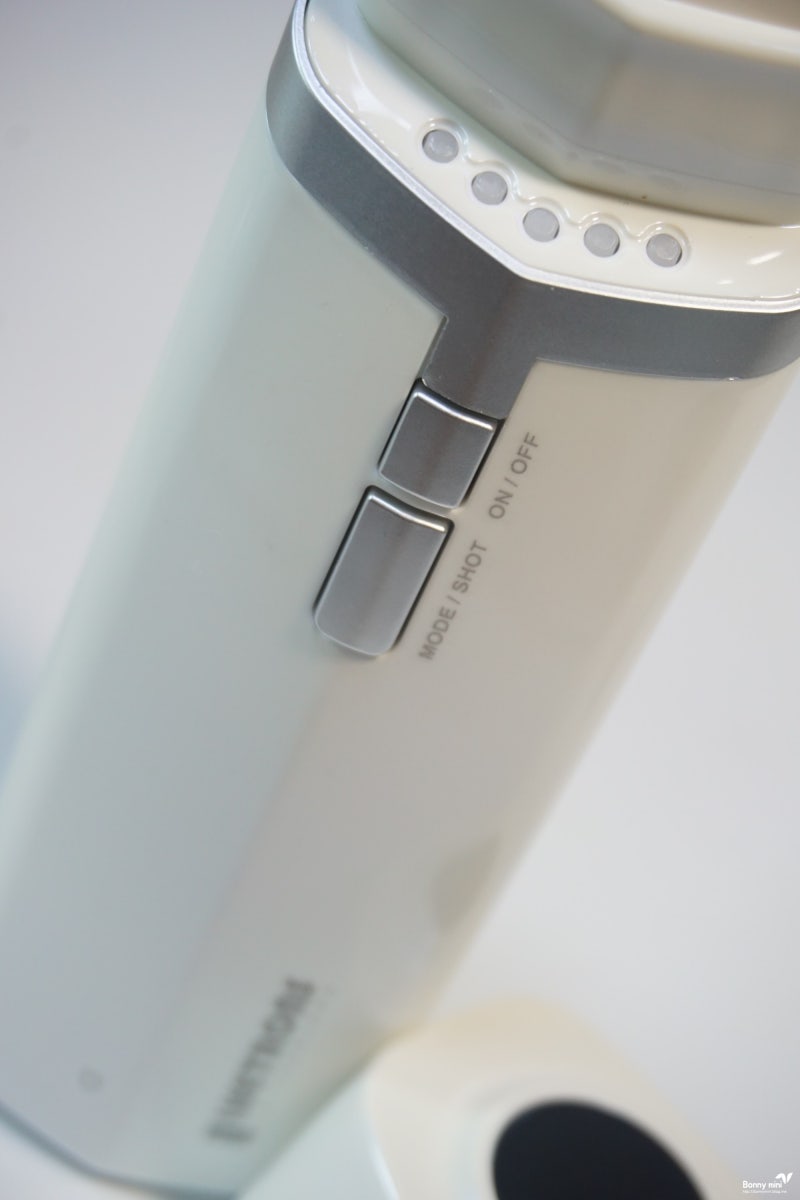 유난희 스킨테크놀로지 ipl 10000 후기 : 네이버 블로그