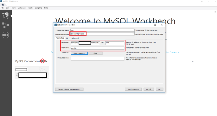  AWS를 활용한 안드로이드 앱 (4) RDS와 MySQL WorkBench 연결 & 회원정보 테이블 생성하기