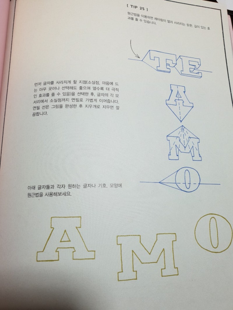 취미] \, image size:800x1067