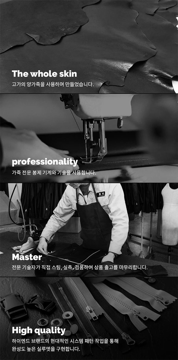 지금 이 날씨에 딱! MAW 라이더자켓, 서울스토어에서 만나요 :) : 네이버 블로그