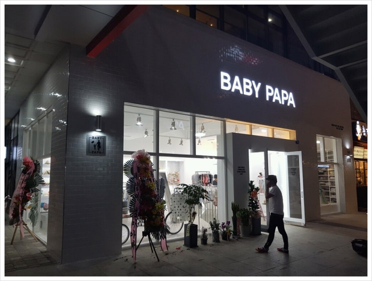  인천 논현동 예쁜 아동복 매장 인테리어  리뷰