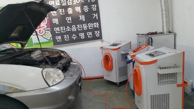  브라운가스 싼타페 33만키로, 수소에너지사용 새 엔진성능 복원 동영상 및 작업사진.