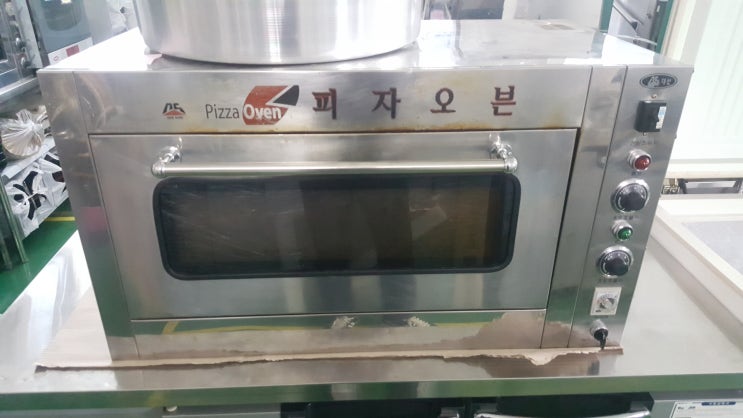  대전 세종 피자오븐기 업소용냉장고 매입 해드려요