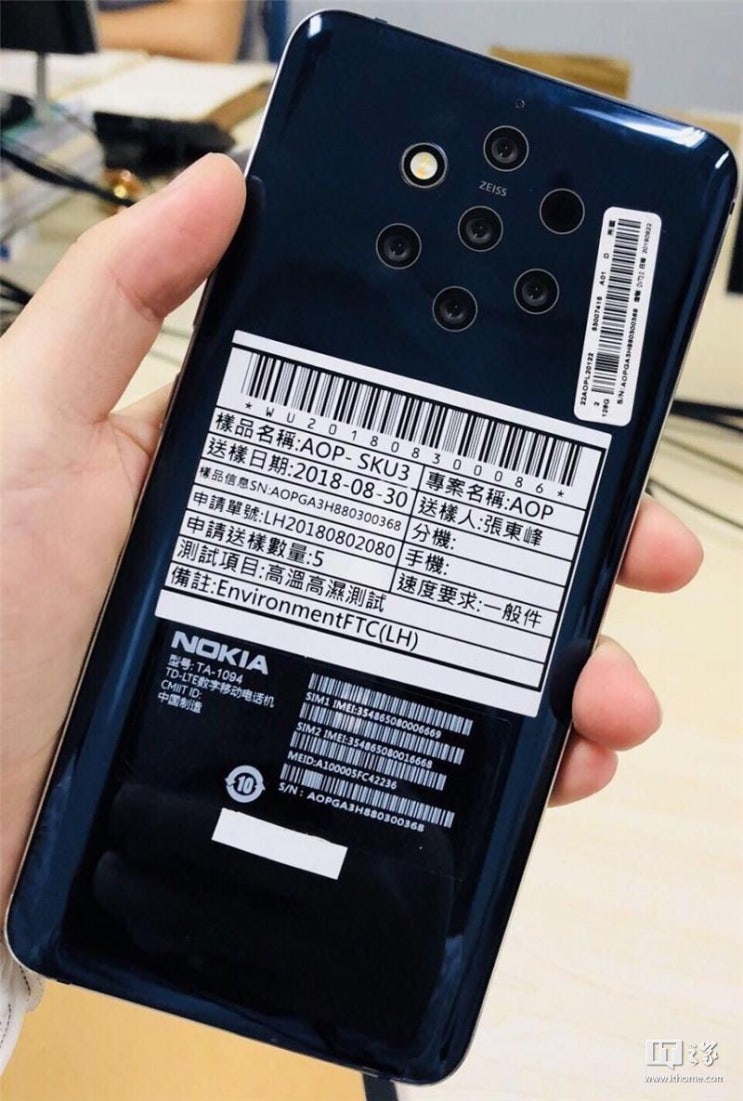 노키아 9 후면카메라 렌즈 5개 적용 노키아 9 후면카메라 렌즈 5개 적용