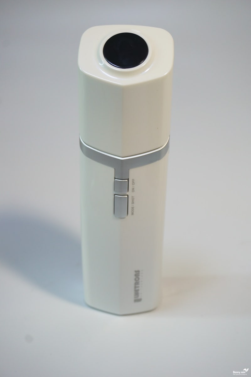 유난희 스킨테크놀로지 ipl 10000 후기 : 네이버 블로그