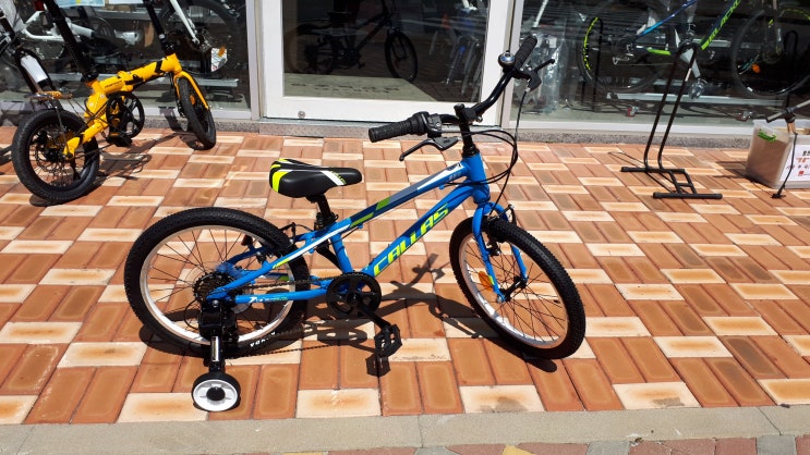 어린이 자전거 보조바퀴 떼어내야 해? 달아야 해? 알쏭달쏭? 20인치 "칼라스 블루" 출고 후기 - 원주 혁신도시 삼천리자전거