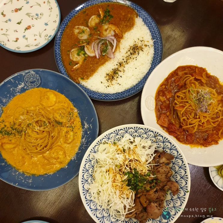  경주 황리단길 맛집 / 퓨전음식점 시즈닝 seasoning