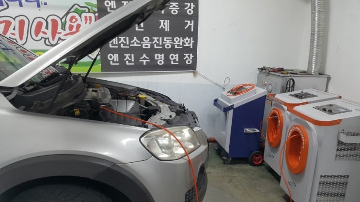  브라운가스 윈스톰 엔진떨림과 소음잡는 동영상 및 시공사진, 충남 홍성에서 방문하셨습니다.