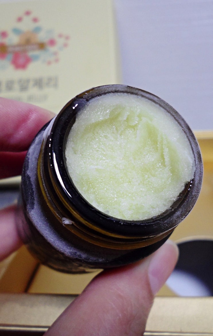  생로얄제리 해찬골벌꿀농원 로얄제리 추천