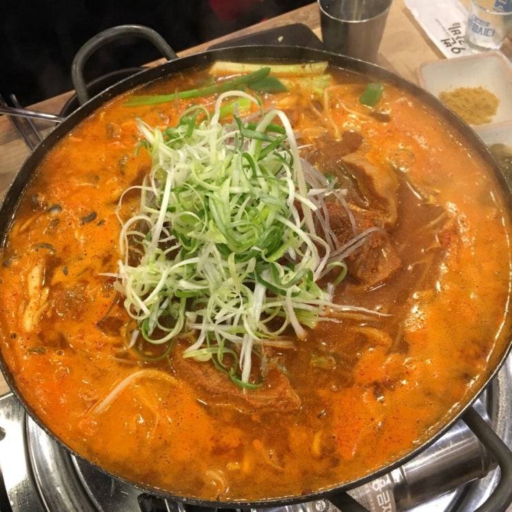  창원 상남동 돼지갈비, 9번갈비