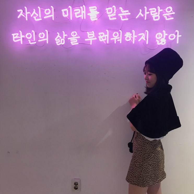  은하철도 999, 갤럭시 오디세이 : 마츠모토레이지의 오래된 미래