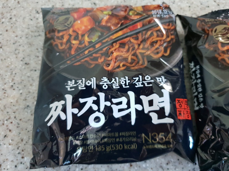  이마트에서 구입한 짜장라면 먹어봤어요~ 리뷰와 조리방법