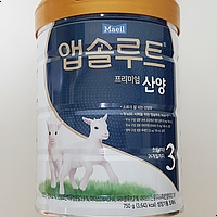  황금변 소화흡수는 기본 안심하고 믿고먹는 앱솔루트 프리미엄 산양분유 추천해요.