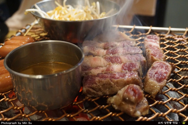 수지 상현동 맛집, 제주 오겹살, 목살.. 맛난 고기집 - 꿉