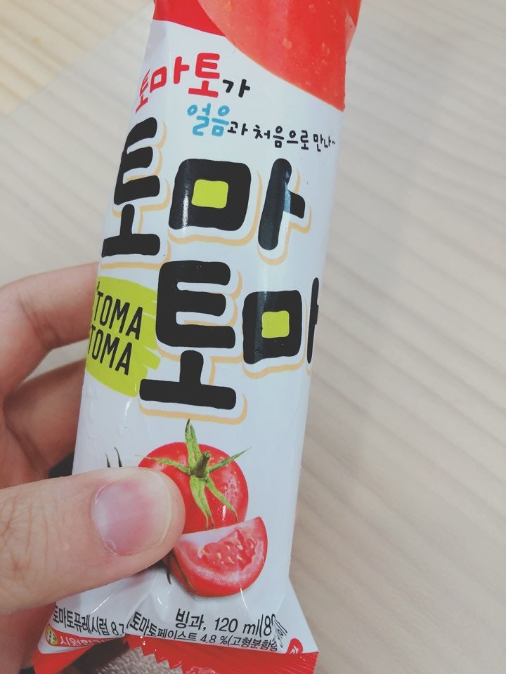 토마토마 추억의아이스크림 재생산아이스크림 토마토아이스크림 쮸쮸바추천해요! : 네이버 블로그