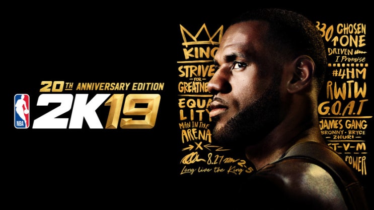  NBA 2K19 Review - Myteam Mode