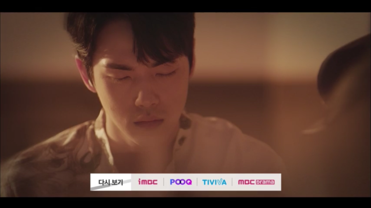  시간이 필요한 그 사람 :: 김정현 배우