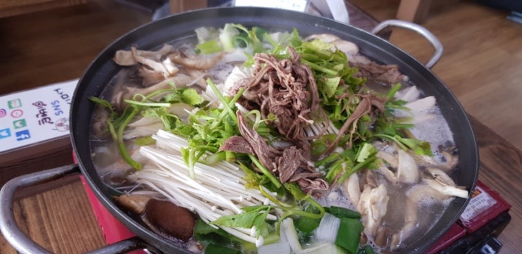  양 많고 맛있는 고읍 맛집 사미자만두!!