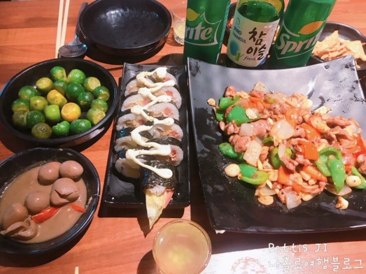  필리핀 어학연수 #주말 한인타운 노래방, 미용실, 카페, 한식