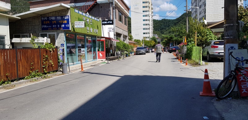 사진 2