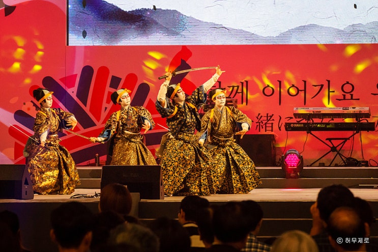  한일축제한마당 2018 -feat. 모모랜드