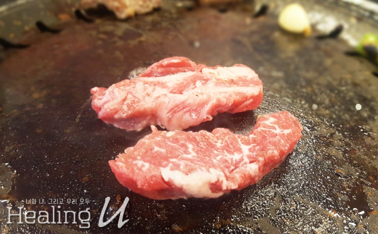  완정역맛집 무한리필로 배터지는 당하동맛집 당하동고기집