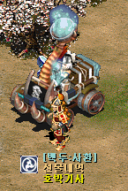  거상, 구현된 사천왕의 유래에 대해 알아보았습니다