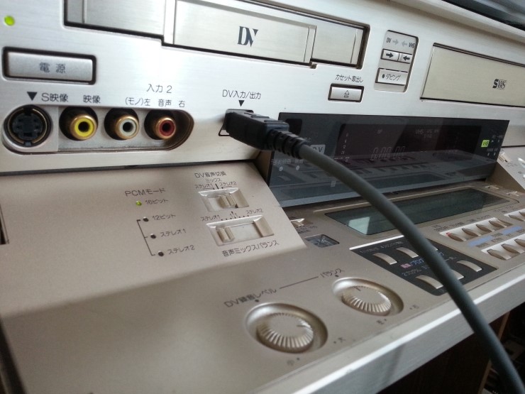  비디오테이프를 usb 로 변환하는 방법??