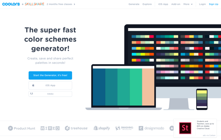  색상 조합 참고 사이트 - coolors.co 와 color.adobe.com