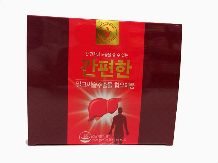  간편한